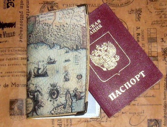 прописка в Архангельске